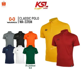 Warrix เสื้อโปโลวาริกซ์ วอริกซ์ รุ่น Classic Polo แขนสั้น คอปก สีล้วน ไม่ต้องรีด รหัส 3315N WA-3315