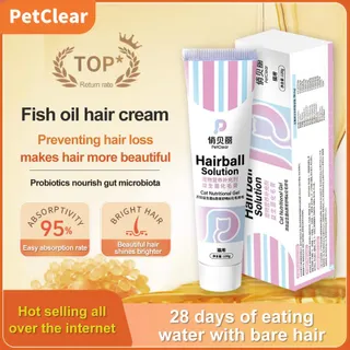 ครีมกำจัดขน, PetClear, สำหรับการกำจัดขนแมว, ครีมบำรุงขนสัตว์เลี้ยง, เพื่อความงามและโภชนาการ