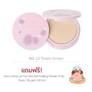 Nario Llarias แป้งผสมรองพื้น Oil-Absorbing Powder 10 กรัม (338403-703616010)