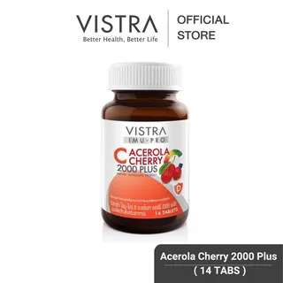 VISTRA IMU-PRO C ACEROLA CHERRY 2000 PLUS (BOT-14TABS)  - วิสทร้า ไอมู-โปร ซี อะเซโรลา เชอร์รี่ 2000 พลัส (14  เม็ด)  ] * Expiry Date 11/2026 *  [ PRO & GWP ]