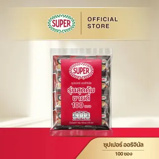 [100 ซอง] SUPER Instant Coffee 3in1 ซุปเปอร์กาแฟ 3 อิน 1
