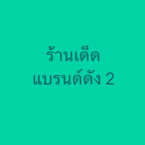 INDEX LIVING MALL ตู้โชว์กระจก รุ่นกลอรี่ ขนาด 60 ซม. - สีขาว,สีดำและสีแกรนด์ โอ