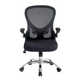 เก้าอี้สำนักงาน U-RODECOR SIGNAL สีดำ (1297333)