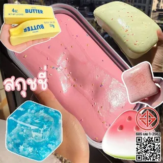 COD สกุชชี่ การบีบแตงโม ไอติมมูส ขนมปังเหนียวที่เพิ่มขึ้นช้า Squishy Toy