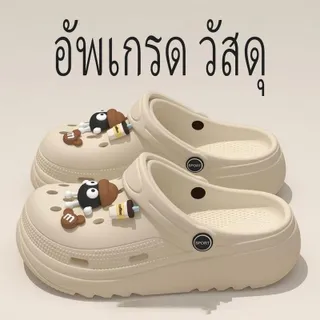 BEDDA MONKEY   รองเท้าแตะการ์ตูนน่ารักแบบยูนิเซ็กซ์กันลื่นสำหรับใช้กลางแจ้งและในบ้าน สวมใส่ในห้องน้ำได้ นุ่ม น้ำหนักเบา สบาย และทนทาน