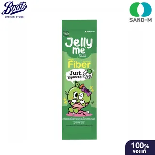 Handy Herb Jelly Me Cuti Fiber 30G. แฮนดี้เฮิร์บ เจลลี่ มี คิวทิ ไฟเบอร์ 30กรัม ผลิตภัณฑ์เสริมอาหาร