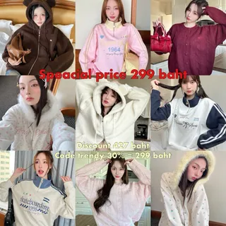 Cintage♡ SPEACIAL PRICE 🔥 ใช้โค้ด trendy ลด 25%