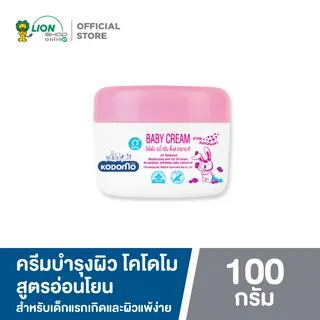 KODOMO ครีมบำรุงผิว สำหรับเด็ก โคโดโม Pink Hanabaki  พิ้งค์ ฮานาบากิ Baby Cream สูตรอ่อนโยน สำหรับเด็กแรกเกิดและผิวแพ้ง่าย 100 กรัม