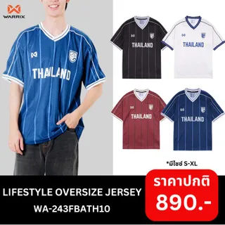 WARRIX เสื้อโอเวอร์ไซซ์ทีมชาติไทย รุ่น THAILAND LIFESTYLE OVERSIZE JERSEY 2024/25 (WA-243FBATH10)