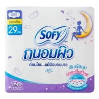 โซฟีถนอมผิวผ้าอนามัยสลิมมีปีกแบบกลางคืน 29ซม.12ชิ้น Sofy Tanompew Sanitary Slim Wing Night 29cm. 12pcs. (8851111136032)