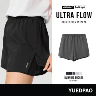 Yuedpao Sportswear 2026 กางเกงออกกำลังกายขาสั้น กางเกงวิ่ง 2in1 มีซับใน พร้อมกระเป๋าด้านข้าง Ultra Flow Running Shorts (12 สี)