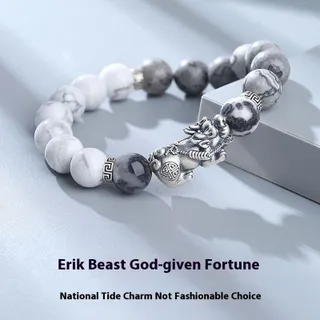 DAIMEISHU กำไลข้อมือ Tai Chi Yin Yang Pi Xiu สไตล์จีนสำหรับเป็นของขวัญเครื่องประดับผู้ชายแฟชั่น