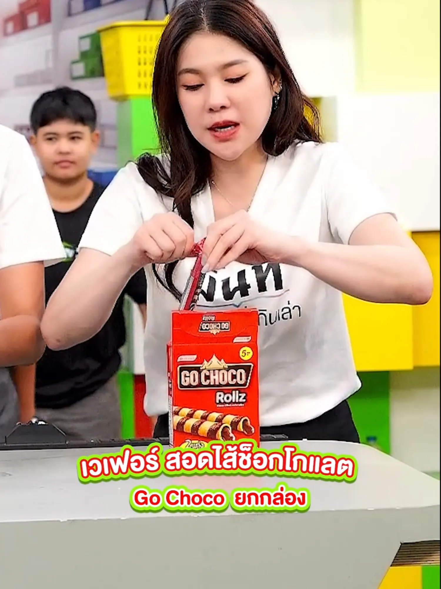 Rollz Twin เวเฟอร์ม้วนไส้ช็อกโกแลต