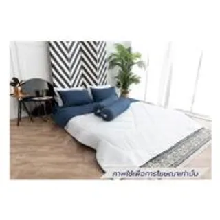 ชุดผ้าปูที่นอน 5 ฟุต (ชุด 6 ชิ้น) SANTA BEDDING สี NAVY BLUE/WHITE (1292730)