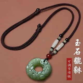 จี้ปี่เซียะหยกสองด้าน สร้อยคอหัวเข็มขัดนิรภัยดึงดูดความมั่งคั่ง สำหรับผู้ชายและผู้หญิง สไตล์วินเทจ ยาว ปรับได้ จี้ยางยืดคู่