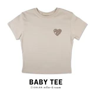 ผ้า cotton แท้ 100% l ONESTEP BABY TEE[Super Soft] อย่างดี หนานุ่ม ใส่สบาย ไม่ร้อน 291- Man ผู้ชาย Women ผู้หญิง Clothing