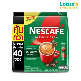 เนสกาแฟ กาแฟปรุงสำเร็จ เบลนด์แอนด์บลู เอสเปรสโซ 15.8 กรัม X 40 ซอง