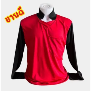 เสื้อแขนยาวคอปกทูโทนเนื้อผ้าไมโครไฮเกรด M-L-Xl-2xl-3xl-4xl-5xl