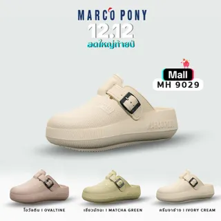 Marco Pony รองเท้าเปิดส้น รองเท้าแบบสวม สไตล์มินิมอล EVA กันน้ำ พื้นนิ่ม เสริมความสูง Size 36-41 รุ่น MH9029