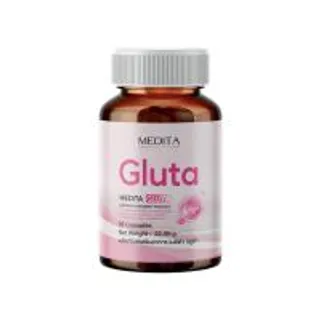 MEDITA กลูต้า บรรจุ 35 แคปซูล (376805-687972010)