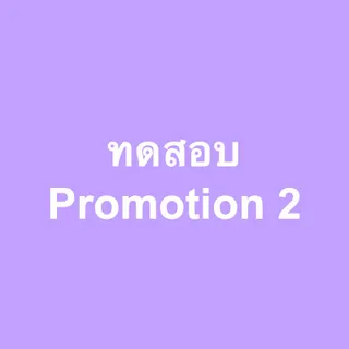 https://media.thairathaws.store/image/pYpOI94s1a2h9vENLql75rYUOIaW3lRp1V2ZEaGuCqs1AgVHiAe9vA1.webp?width=320