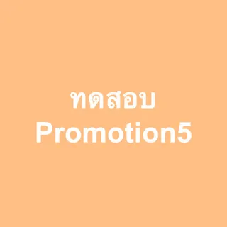 https://media.thairathaws.store/image/pYpOI94s1a2h9vENLql75rYUOLESzsecGd9YpFill99pklAe9vA1.webp?width=320