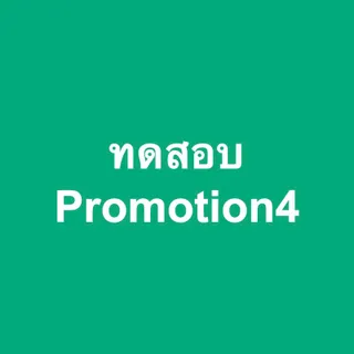 https://media.thairathaws.store/image/pYpOI94s1a2h9vENLql75rYUOMp1V2cbXUeJhBpZUD8NTyC9AYe9vA1.webp?width=320