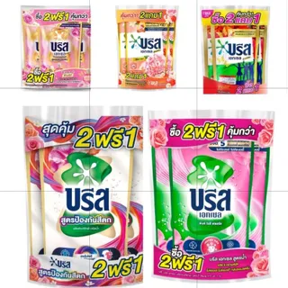 ผลิตภัณฑ์ซักผ้าบรีสเอกเซล ชนิดน้ำ ×[3ถุง] ขนาด620-700มล.