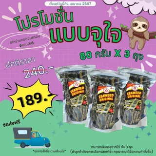 https://media.thairathaws.store/image/qBoO6NLaukBa4gZDXIob1NVqEGT9HfoRx2vefy0hTtUe9vA1.webp?width=320