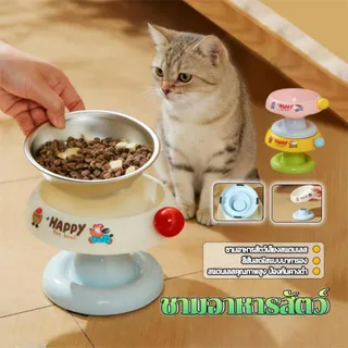 ชามอาหารสัตว์ ชามอาหารแมว สุนัข สแตนเลสยกสูง ลายน่ารัก พาสเท หวานๆ ทรงยกสูง ป้องกันคอ มียางกันลื่น ถอดออกได้ ทำความสะอาดง่ายๆ energy.shop