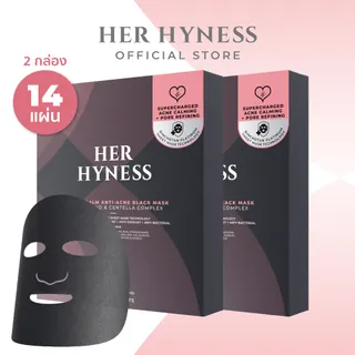 [มาส์กกล่อง 2 กล่อง 14แผ่น] HER HYNESS INSTANT CALM ANTI-ACNE BLACK MASK มาส์กดำสำหรับผิวเป็นสิว คุมมัน ใน 40 นาที