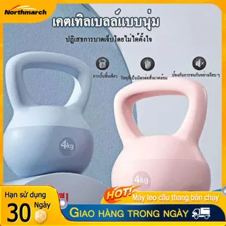 คานฟิตเนส นุ่ม เหมาะสำหรับ 4/5/6 กก. ฝึกก้น รูปร่าง หมอบ อุปกรณ์กีฬา ยกน้ำหนัก ออกกำลังกาย และออกกำลังกาย พร้อมถุงมือฟรี