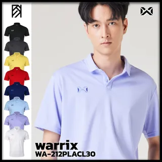 10 แถม 1!! เสื้อโปโล WARRIX วาริกซ์ เสื้อ WARRIX รุ่น WA-212PLACL30 PIQUE POLO เสื้อวอริกซ์ แท้