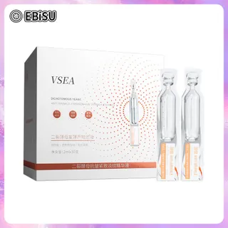 EBiSU กรดไฮยาลูโรนิก Water Light Rejuvenation Second Throwing Essence Moisturizing Soothing Skin Rejuvenation Essence 2ml x 30pcs