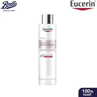 Eucerin ยูเซอริน Brightening Essence น้ำตบบูสติ้งเอสเซนส์ 100 มล.