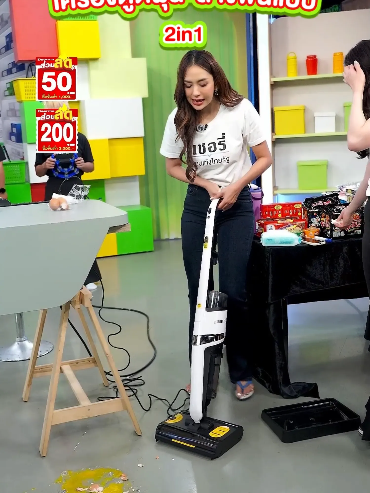 เครื่องดูดถู VX20 Wet & Dry Vacuum Cleaner