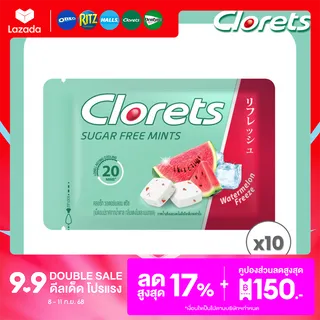 [แพ็ค 10 ซอง] Clorets Sugar Free Watermelon Freeze คลอเร็ท ชูการ์ฟรี วอเตอร์เมลอนฟรีซ 15.4g