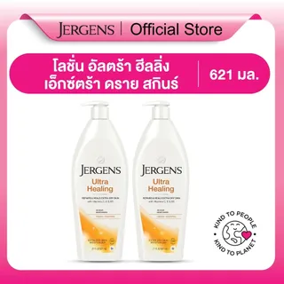 [แพ็คคู่] Jergens Ultra Healing Extra Dry Skin Moisturizer 621ml