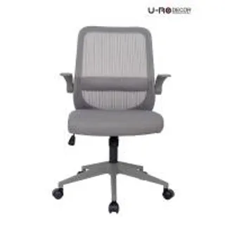 U-RO DECOR JORIN (โจริน) เก้าอี้สํานักงาน สีเทา (MKP1923136)