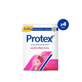 สบู่ก้อนโพรเทคส์ แอคทีฟ พีโอนี & ทับทิม 60 กรัม x4 Protex Bar Soap Active Peony & Pomegranate 60g x4