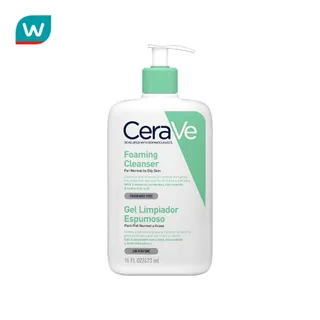 CeraVe เซราวี โฟมมิ่ง คลีนเซอร์ 473 มล.