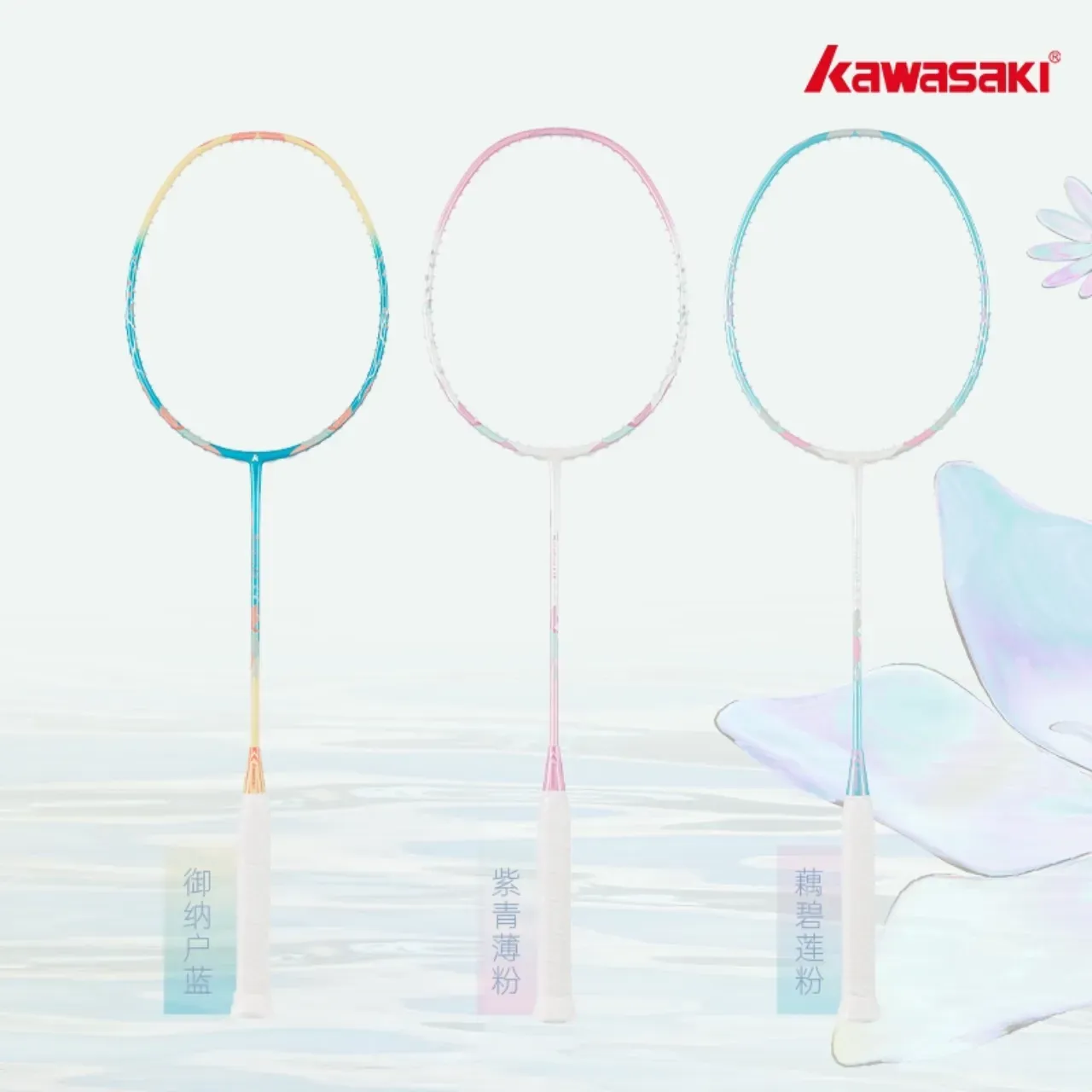 10 ไม้แบดมินตัน ยี่ห้อไหนดี 2024 น้ำหนักเบา ตีเร็วแรง เล่นได้ทั้งเกมรุก-เกมรับ