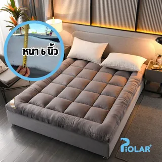 ท็อปเปอร์ หนา4นิ้ว  3.5ฟุต/5ฟุต/6ฟุต นุ่มนอนสบาย topper ทอปเปอร์ Topper ที่นอนปิคนิค ปิกนิก
