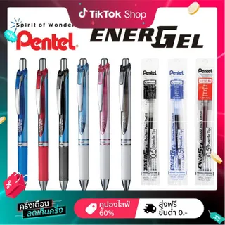 ปากกาเจล Pentel Energel รุ่น BLN75 0.5 MM และไส้ปากกา 0.4 0.5 0.7 MM