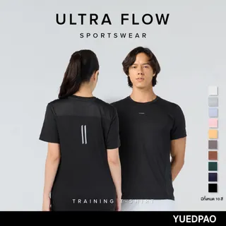 Yuedpao Sportswear เสื้อออกกำลังกาย เสื้อกีฬา ระบายอากาศได้ดี เสื้อสำหรับวิ่ง Ultra Flow Training shirt