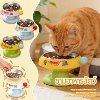 ชามอาหารแมว ชามสัตว์เลี้ยง ชามอาหารหมา ชามอาหารสัตว์เลี้ยง ชามสแตนเลส​ ขาสูง เอียงได้ มีที่รองคอ ปรับได้ จุได้เยอะ EssenMart8