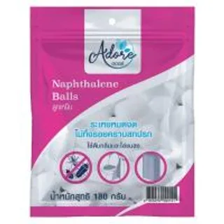 อดอร์ลูกเหม็นเล็ก 180กรัม Adore Naphthalene Balls Small 180g. (8853474094141)