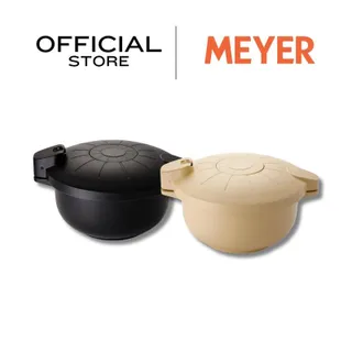 MEYER Easy Cooker หม้ออัดแรงดันไมโครเวฟมี 2 สีให้เลือก ใช้กับไมโครเวฟได้ ทนอุณหภูมิ -10°C ถึง 140°C