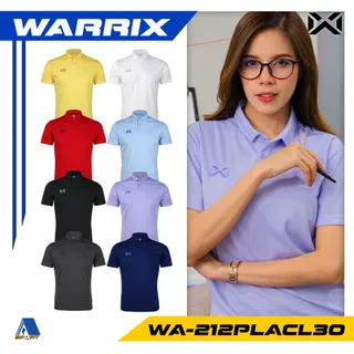 [[ส่งฟรี!! มีเงินคืน]] WARRIX เสื้อโปโล รุ่น PIQUE รหัส WA-212PLACL30 แท้100%