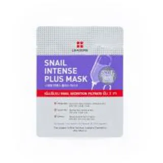 ลีดเดอร์ สเนล อินเทนส์ พลัส มาส์ก LEADERS CLINIC (50634700)